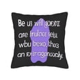 thumbnail image 4 of Set of 2 Decorative Throw Pillow Covers 18x18in - Black Background with Whimsical White Text & Purple Silhouette - Perfect for Couch Bed Car, 4 of 8