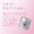 thumbnail image 2 of Naturulz Skin & Body Wellness 4oz - Esenciales diarios con aceite de coco nutritivo Cúrcuma rica en antioxidantes Orégano Perejil Romero y más mantequilla corporal para vacaciones de verano en la play, 2 of 5