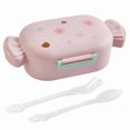 thumbnail image 1 of Food Grade PP Material Lunch Box with 2 Grids Candy Shape Easy Clean Cartoon Design School Supply City No Odor Bento Box, 1 of 5