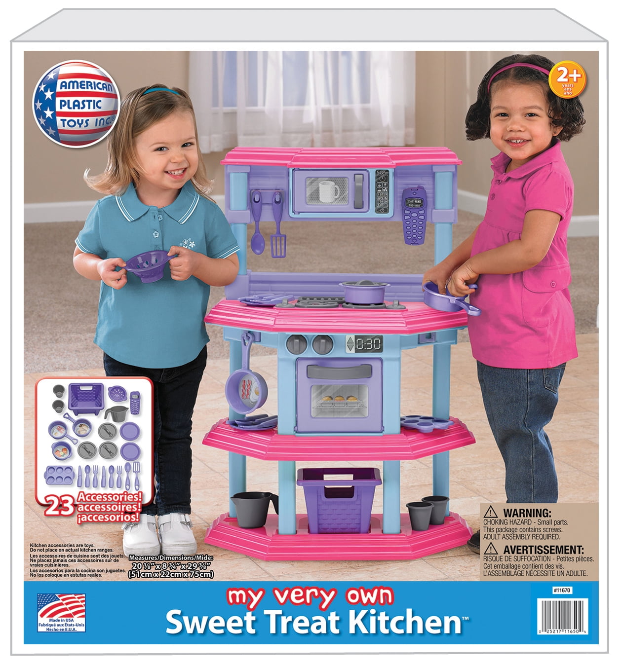 American Plastic Toys My Very Own Sweet Treat Kitchen Walmartcom American Plastic Toys My Very Own Sweet Treat Kitchen Walmartcom