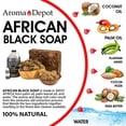 African Black Soap Paste 16 oz 100 Natural Raw soap for Acne, Eczema
