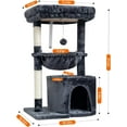 thumbnail image 2 of ANHXN Small Leopard Print Cat Tree for Indoor Cats, Cat Tower with Scratching Post, Modern Cat House with Padded Perch, Kittens Condo with Cradle, 2 of 14