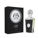 thumbnail image 1 of Lattafa Ta'Weel 100Ml Edp Spray Lattafa Lattafa, 1 of 5