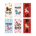 thumbnail image 2 of 2026 Chinese New Year Red Envelopes, Thickened Lucky Money Envelopes for Spring Festival Gifts, Lunar New Year Hongbao for Adults, Family Celebrations, Holiday Blessings and Good Fortune, 2 of 5