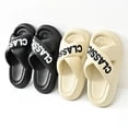 thumbnail image 2 of New Women Cross Slipper Soft EVA Thick Bottom Bathroom Slipper Fashion Couple Summer Indoor Home Floor Sandals Slippers, 2 of 6