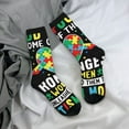 thumbnail image 5 of Cauagu I Love With Autism Print Crew Socks for Women and Men,Adult Athletic Running Socks 1-Pair Sports Socks Work Gear Socks with Moisture Wicking, 5 of 6