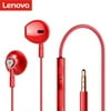 Lenovo HF140 Wired Earbuds Headphones with Microphone and Control Powerful Bass Sound Noise Isolating Earphones