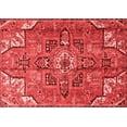 thumbnail image 1 of Ahgly Company Indoor Rectangle Persian Red Traditional Area Rugs, 7' x 10', 1 of 4