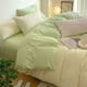 thumbnail image 1 of Juego de cama de 4 piezas para dormitorios | Poliéster suave lavado | Tamaños individual y matrimonial | Diseño reversible multicolor | Incluye sábana, funda nórdica y 2 fundas de almohada, 1 of 6