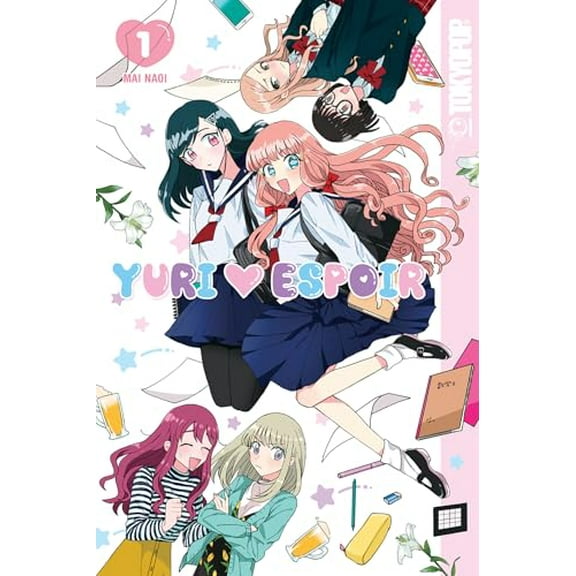 Pre-Owned Yuri Espoir, Volume 1 (Paperback) 1427868255 9781427868251