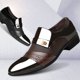 thumbnail image 2 of Zapatos de cuero para hombre, zapatos casuales de negocios, zapatos formales de otoño y verano de talla grande, zapatos casuales sin cordones y transpirables para hombre, 2 of 6