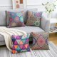 thumbnail image 2 of Un paquete de 4 fundas de cojín decorativas de 45 x 45 cm, fundas de almohada cuadradas de estilo bohemio con mandala moderno, fundas de almohada de lino y algodón, sofás, camas, sillas, automóviles,, 2 of 5