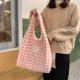 thumbnail image 5 of Bolsa de mano de felpa para otoño e invierno, de hombro de viaje de calle para mujer a cuadros (rosa) Ehuebsd Para Estrenar, 5 of 9