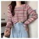 thumbnail image 3 of Lindo suéter de manga larga con cuello redondo dulce color retro raya casual suéter corto, 3 of 8