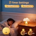 thumbnail image 3 of AuroraNiteBeam Mushroom Silicone Night Light for Baby Nursery 3 Adjustable Brightness Levels,30-Min Timer,Rechargeable & Waterproof LED Lamp for Kids Room/Camping/Home Decor, 3 of 9