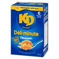 thumbnail image 2 of Kraft Dinner Easy Mac Original Macaroni & Cheese Snack Pouches, 2 of 5
