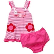 Ht Bg Floral Chiffon Set