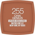 thumbnail image 3 of Maybelline SuperStay Matte Ink Liquid Lipstick, Coffee Edition, Chai Genius, 0.17 fl. oz., 3 of 13