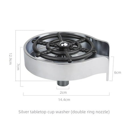 

Rinser Automatic Glass Cup Washing Machine High Pressure Bar Kitchen Beer Milk Tea Cup Cleaner Sink Accessories Cleaning Brush Home
