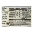 thumbnail image 2 of Torani Puremade Dark Chocolate Sauce 16.5 oz (Pack Of 8), 2 of 2