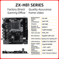 thumbnail image 2 of ZX-H81 Motherboard LGA 1150 Support i3 i5 Processor DDR3 RAM H81 Mainboard, 2 of 4