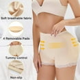 thumbnail image 5 of POP CLOSETS Women's Butt Pads Butt Lifting Shapewear Hip Dip Padded Panties Enhancer BoyShorts With 4 Removable Pads, 5 of 7