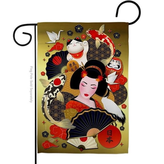 Ornament Collection G190103-BO 13 x 18.5 in. Culture of Japan Regional Nationality Vertical Garden Flag with Double-Sided House Decoration Banner Yard Gift