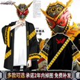 thumbnail image 3 of Kamen Rider Knight Meets The Devil Cosplay Series Clothes，Anime Animation T-shirt Wangyu, 3 of 7