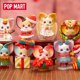 thumbnail image 2 of Popmart Yoki serie navideña bolsa ciega acción figura misteriosa Caixas Supresas caja sorpresa juguetes y pasatiempos niñas regalos de cumpleaños, 2 of 4