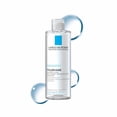 thumbnail image 1 of Agua Micelar La Roche Posay Ultra para Pieles Sensibles Limpiadora y Desmaquillante 400ml, 1 of 7