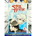 thumbnail image 2 of Soul Rescue Manga Volume 2, 2 of 3