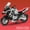 RED, variant on CCA R1250 GS. 1:12 Alloy Die-cast Car Motorcycle Model, Toy Gift Giving, Die-cast Static Motorcycle Model