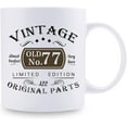 thumbnail image 2 of 77th Birthday Gifts for Women Men - Vintage 77th Birthday 11oz Coffee Mug - 77 Birthday Gifts for Grandma Grandpa Mom Dad Friend Sister Brother Uncle Aunt Coworker, 2 of 6