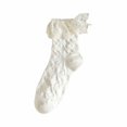thumbnail image 6 of XFeng  Women Crew Socks Ruffled Lace Textured Knit Soft Lightweight Novelty Mid Calf Socks for Party Dating Daily Wear,Beige,One Size, 6 of 7
