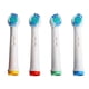 thumbnail image 2 of Cabezales De Cepillo De Dientes Eléctricos, Paquete De 4 Cabezales De Cepillo De Dientes POM Suaves De Amplia Aplicabilidad Para El Hogar, 2 of 7