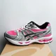 thumbnail image 1 of ASICS Gel-Kayano 14 Pink '1201A019 -700' Men's Casual Sports Shoes, 1 of 6