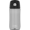 thumbnail image 1 of Botella de hidratación THERMOS FUNTAINER de 473 ml, Negro., 1 of 3