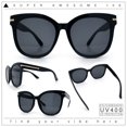 thumbnail image 2 of Womens XL Oversized High Temple Horn Rim Plastic Sunglasses All Black, 2 of 8