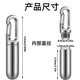 thumbnail image 2 of Frasco de Medicina Pequeño Portátil Yashi 2 Piezas Aleación de Titanio Acero Inoxidable, 2 of 5