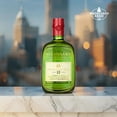 thumbnail image 3 of Paquete Whisky Black Label 750ml + Buchanan's Deluxe 750ml, 3 of 3