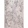 thumbnail image 1 of Dynamic Rugs FC24969026555 2 ft. x 3 ft. 11 in. Fresco 96902 Rectangle Transitional Area Rug - 6555 Beige & Taupe, 1 of 1