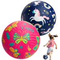 thumbnail image 1 of Bomba de goma Playground Balls U&C Planet, paquete de 2 unidades, 22 cm, 1 of 9