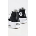 thumbnail image 4 of Converse Chuck Taylor All Star Lugged 2.0 Unisex, Black/Egret/White, 11.5 US Women/9.5 US Men, 4 of 5