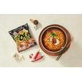 thumbnail image 5 of Ottogi Yeul Ramen SUPER SPICY GARLIC BLACK PEPPER Korean instant noodles - 4 Pack x 130g - 마열라면, 5 of 5