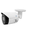 thumbnail image 4 of Montavue-8 Channel Surveillance System w/ 6 2K 4 Megapixel IP Bullet Cameras, 2TB HDD, 4 of 6