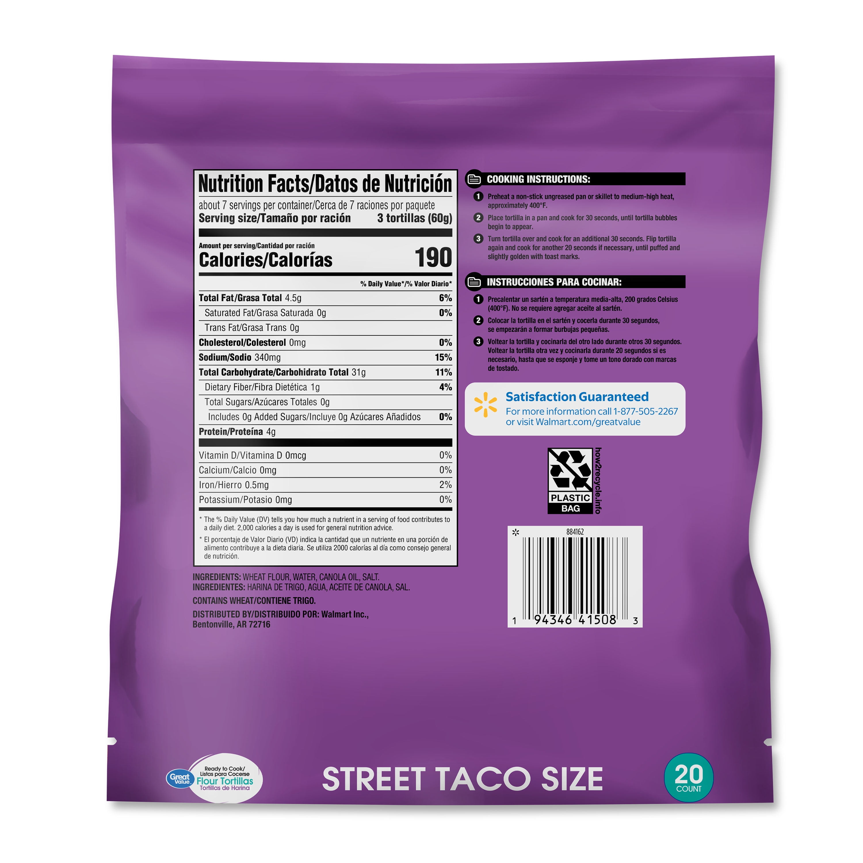 Great Value Ready to Cook Street Taco Size Flour Tortillas, 14 oz, 20 Count