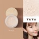 thumbnail image 2 of TUTU polvo suelto maquillaje polvo control aceite maquillaje natural miel Labymos Polvo, 2 of 7