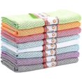 thumbnail image 1 of Set Of 8 Cotton Tea Towels, 1 of 2