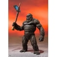 thumbnail image 2 of Figura de acción TAMASHII NATIONS Godzilla VS. Kong Kong 2021, 2 of 2