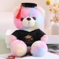 thumbnail image 1 of Muñeco de peluche Oso de Graduación | Teñido de colores degradados | Tela suave y corta y esponjosa | Gorra Doctoral | Regalo Conmemorativo para Adolescentes y Adultos Jóvenes | 23cm | Rosa Fuerte, 1 of 5